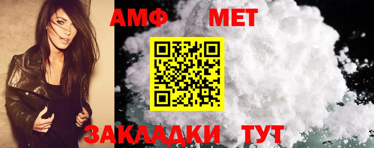 КОКАИН  Алексин  NBOMe  ГАШИШ  Конопля  Мефедрон   Вход с VPN 