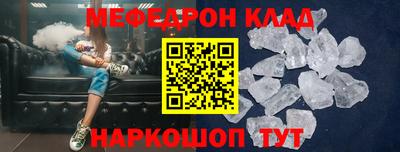 ГАЛЛЮЦИНОГЕННЫЕ ГРИБЫ Апрелевка