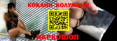 мяу мяу мука Апшеронск