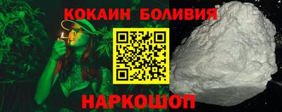 ALPHA PVP Аргун