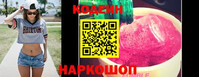 мяу мяу мука Апшеронск
