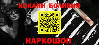 ГАЛЛЮЦИНОГЕННЫЕ ГРИБЫ Апрелевка