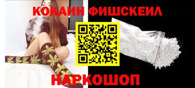 ГАЛЛЮЦИНОГЕННЫЕ ГРИБЫ Апрелевка