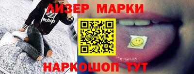 мяу мяу мука Апшеронск