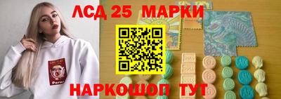 Альфа ПВП Азнакаево