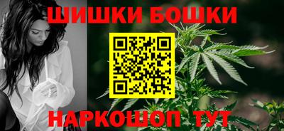 MESCALINE Абинск