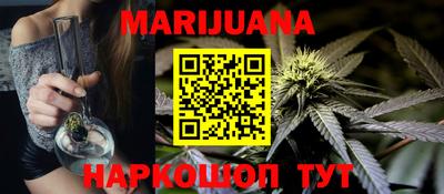 скорость Абакан