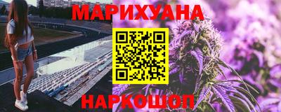 ГАЛЛЮЦИНОГЕННЫЕ ГРИБЫ Апрелевка