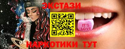 Альфа ПВП Азнакаево