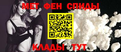 мяу мяу мука Апшеронск