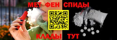 ГАЛЛЮЦИНОГЕННЫЕ ГРИБЫ Апрелевка