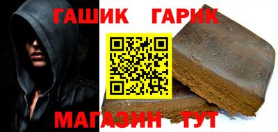 мяу мяу мука Апшеронск