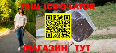 Альфа ПВП Азнакаево