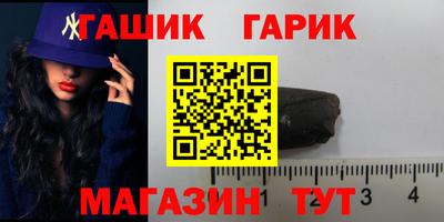 скорость Абакан