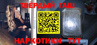 ГАЛЛЮЦИНОГЕННЫЕ ГРИБЫ Апрелевка