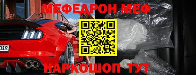 Альфа ПВП Азнакаево