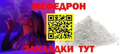 ALPHA PVP Аргун