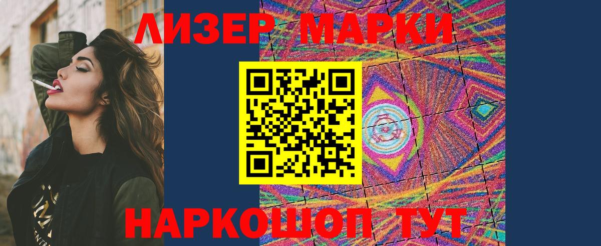 LSD-25 экстази ecstasy  Лсд 25 экстази ecstasy  ЛСД экстази  Вход с VPN  Алексин 